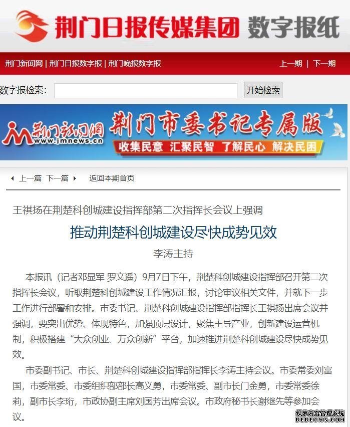 QQ截圖20210908171004.jpg QQ截圖20210908171004.jpg